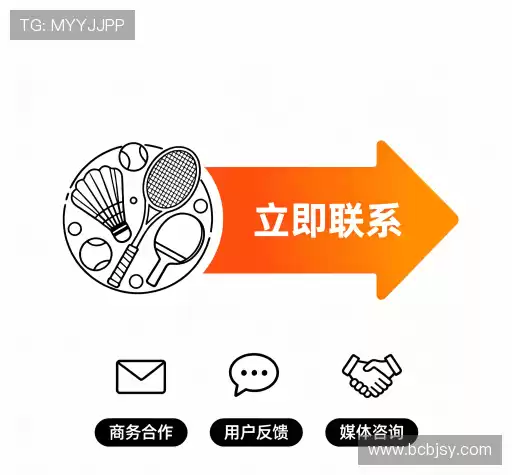 咨询协助